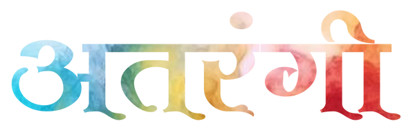 Atarangee